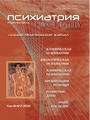Титульный лист
