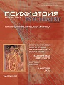 Титульный лист