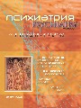 Титульный лист