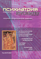 Титульный лист