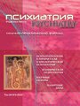 Титульный лист