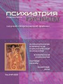 Титульный лист