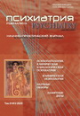 Титульный лист
