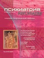 Титульный лист