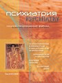 Титульный лист