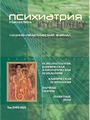 Титульный лист