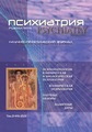 Титульный лист