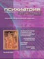 Титульный лист
