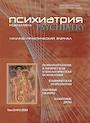 Титульный лист