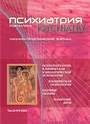 Титульный лист