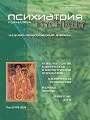 Титульный лист