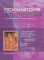 Титульный лист