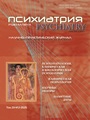 Титульный лист