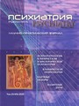 Титульный лист