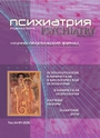 Титульный лист